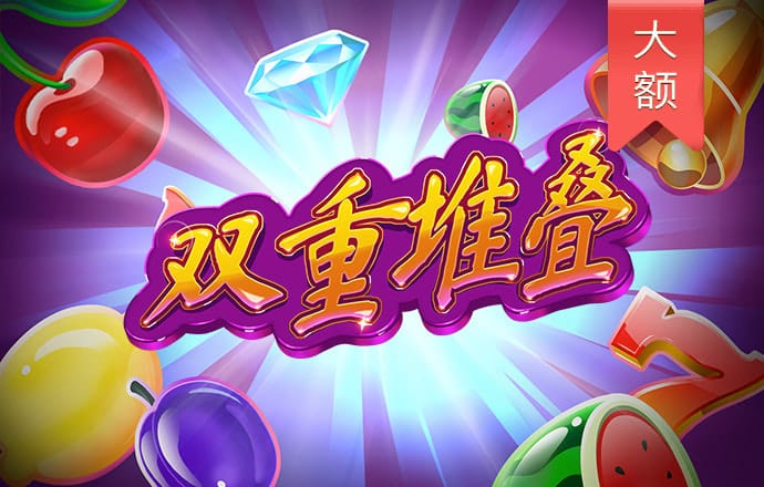 战场的呐喊加强中文版